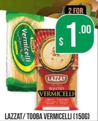 LAZZAT/TOOBA VERMICELLI (150G)