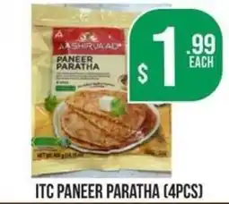 ITC PANEER PARATHA (4PCS)