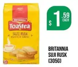 BRITANNIA SUJI RUSK (305G)