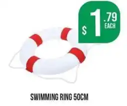 SWIMMING RING 50CM