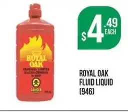 ROYAL OAK FLUID LIQUID (946)