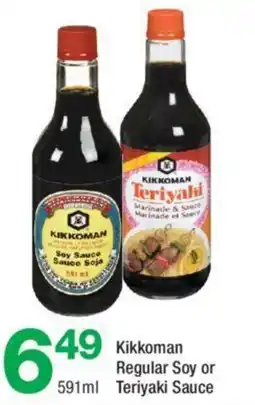 Highland Farms Kikkoman Regular Soy or Teriyaki Sauce offer