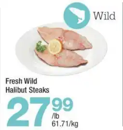 Highland Farms Fresh Wild Halibut Steaks offer