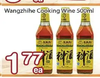 Nations Fresh Foods Wangzhihe Cooking Wine 500ml offer