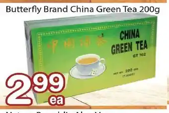 Nations Fresh Foods Butterfly Brand China Green Tea 200g offer