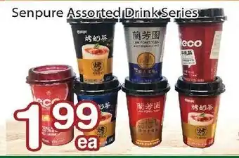 Nations Fresh Foods Sepure Assorted Drink Series offer