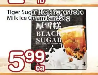 Nations Fresh Foods Tiger Sugar Black Sugar Boba Milk Ice Cream Bar 320g offer