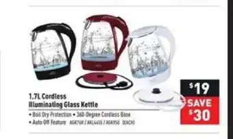 Visions Electronics 1.7L Cordless Aluminating Glass Kettle offer