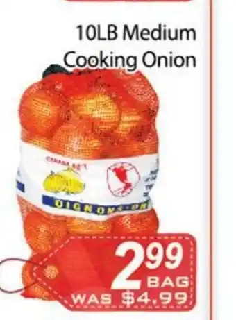 Ample Food Market 10LB Medium Cooking Onion offer