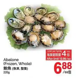 T&T Supermarket Abalone (Frozen, Whole) offer