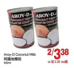 T&T Supermarket Aroy-D Coconut Milk offer