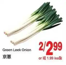 T&T Supermarket Green Leek Onion offer
