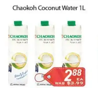 Ample Food Market Chaokoh Coconut Water 1L offer