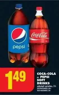No Frills COCA-COLA of PEPSI SOFT DRINKS offer