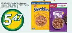 Sobeys KELLOGG'S Family Size Cereals offer