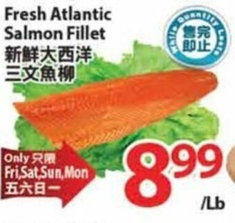T&T Supermarket Fresh Atlantic Salmon Fillet offer