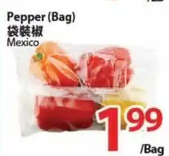 T&T Supermarket Pepper (Bag) offer