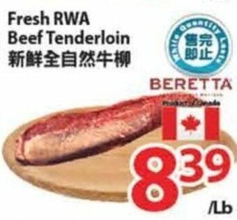 T&T Supermarket Fresh RWA Beef Tenderloin offer