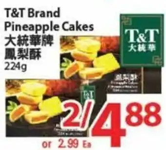 T&T Supermarket T&T Brand Pineapple Cakes offer