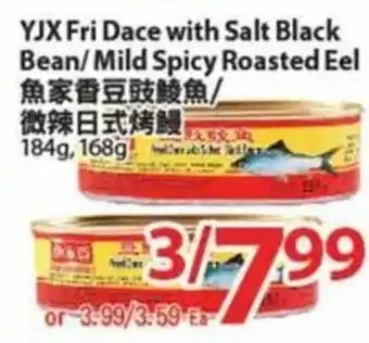 T&T Supermarket YJX Fri Dace with Salt Black offer