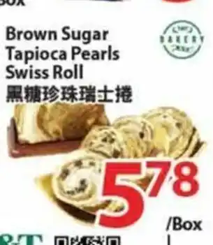 T&T Supermarket Brown Sugar Tapioca Pearls offer