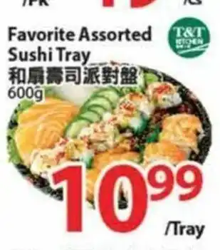 T&T Supermarket Favorite Assorted Sushi Tray offer
