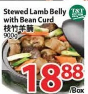 T&T Supermarket Stewed Lamb Belly with Bean Curd offer