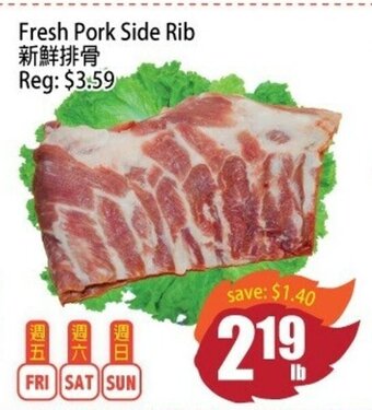 Field Fresh Supermarket Fresh Pork Side Rib offer
