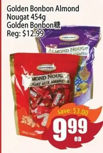 Golden Bonbon Almond Nougat 454g