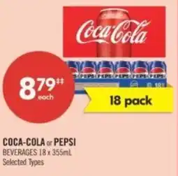 Shoppers Drug Mart COCA-COLA or PEPSI BEVERAGES offer