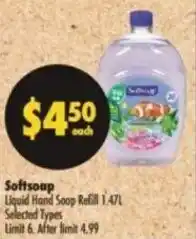 Shoppers Drug Mart Softsoap Liquid Hand Soap Refill offer