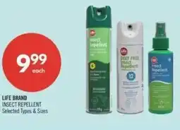 Shoppers Drug Mart LIFE BRAND offer