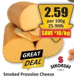 Starsky Smoked Provoloe Cheese offer