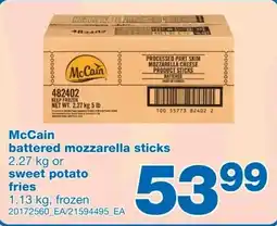Wholesale Club McCain battered mozzarella sticks offer