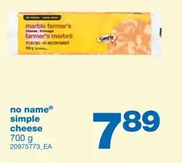Wholesale Club no name simple cheese offer