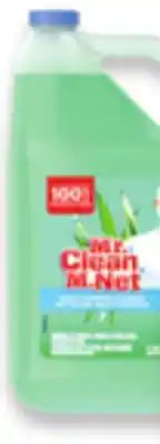 Walmart Mr. Clean Cleaners offer