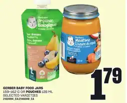 Loblaws GERBER BABY FOOD JARS, 159-162 G OR POUCHES, 128 ML offer