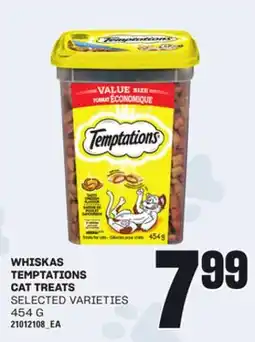 Loblaws WHISKAS TEMPTATIONS CAT TREATS, 454 G offer