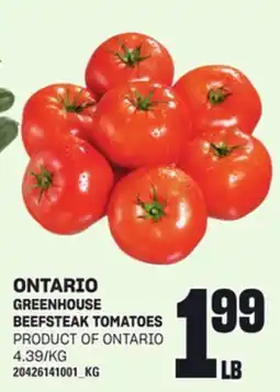 Loblaws GREENHOUSE BEEFSTEAK TOMATOES offer