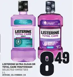 Loblaws LISTERINE ULTRA CLEAN OR TOTAL CARE MOUTHWASH, 1L offer