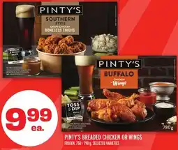 Metro PINTY'S BREADED CHICKEN OR WINGS offer