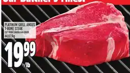Metro PLATINUM GRILL ANGUS T-BONE STEAK offer