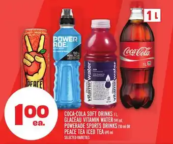 Metro COCA-COLA SOFT DRINKS offer