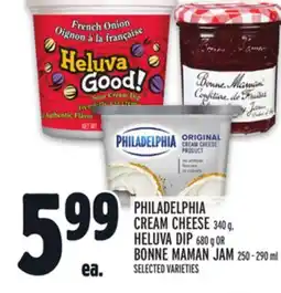 Metro PHILADELPHIA CREAM CHEESE offer