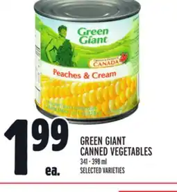 Metro GREEN GIANT CANNED VEGETABLES offer