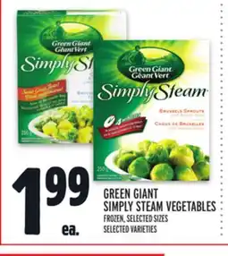 Metro GREEN GIANT SIMPLY STEAM VEGETABLES offer