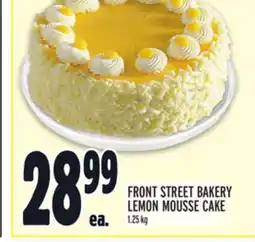 Metro FRONT STREET BAKERY LEMON MOUSSE CAKE offer