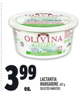 Metro LACTANTIA MARGARINE offer