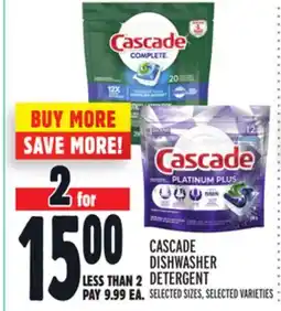 Metro CASCADE DISHWASHER DETERGENT offer
