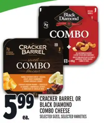 Metro CRACKER BARREL OR BLACK DIAMOND COMBO CHEESE offer